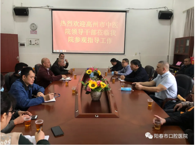 1617151977290040.png 微信截图_20210331084515.png